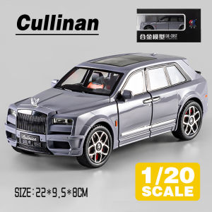 PfiSo. 1:20 Rolls Royce Cullinan Diecast Model Car Alloy Cars Toys Collection Gift For Kids Boy Girl