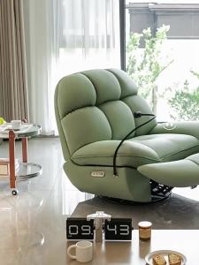 ⚡Lazy Sofa First-class Leisure Sofa Electric Inligent Multifunctional Living Room Single Person Sofa Can Sleep and Lie Down