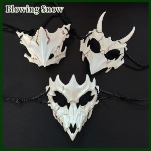 Blowing Đảng sọ mặt nạ răng dài Quỷ xương nửa mặt nạ sói rồng hổ houjuu Nue mặt nạ Cosplay Halloween trang phục đạo cụ
