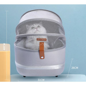 Portable Pet Backpack Carrier Cat Dog Kitten Small Animal Bag Pet Backpack Large Capacity Breathable Space for Travel