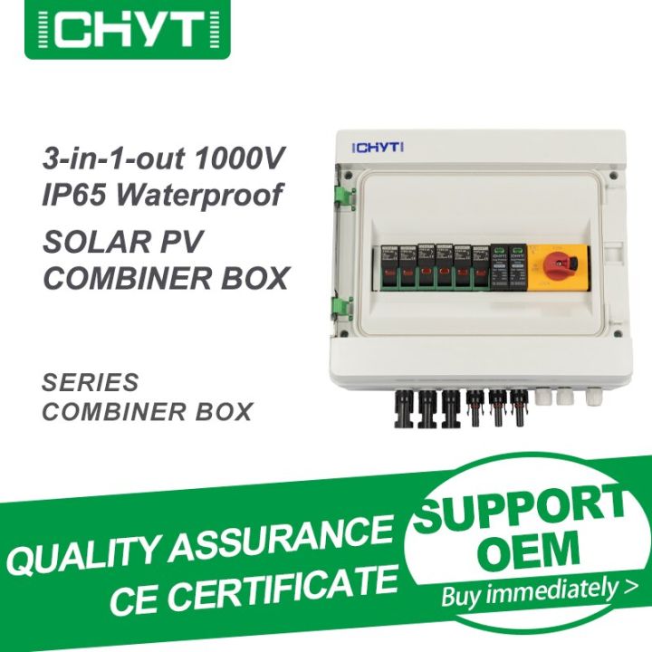 Outdoor Waterproof St Input Output V Isolating Switch Ip Pv