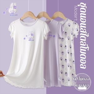 ชุดนอนแขนสั้นฤดูร้อนของผู้หญิง ชุดนอนฤดูร้อนของเด็กวัยกลางคนและเด็กในสไตล์เจ้าหญิง