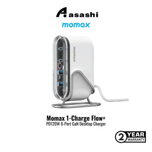 Momax 1-Charge Flow+ PD120W 6-Port GaN Desktop Charger - White
