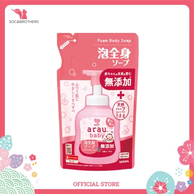 Sữa Tắm Trẻ Em Arau Baby Túi 400Ml