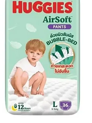 1แพ็ค L36XL30XXL24 ผ้าอ้อมเด็ก airsoft Huggies