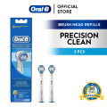 [100% Authentic] Oral-B Precision Clean Electric Toothbrush Refill Heads 2s | Oral Care. 
