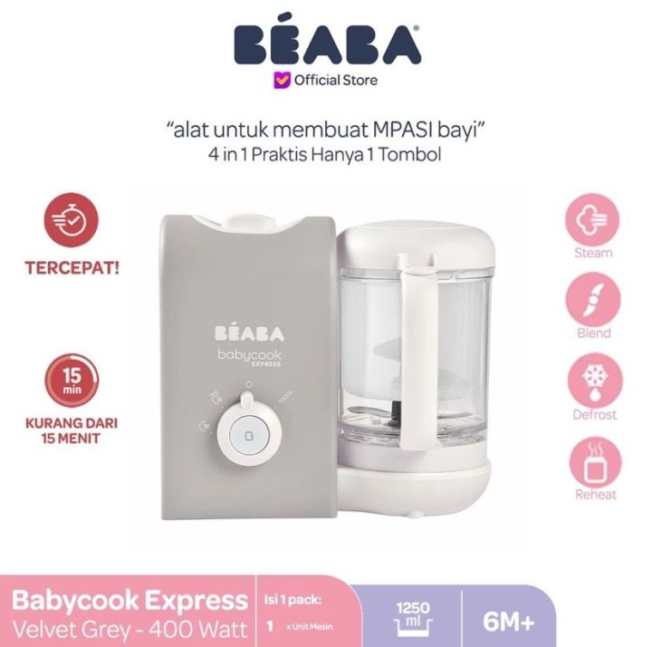 BEABA BABYCOOK EXPRESS BABY FOOD PROCESSOR MPASI BLENDER MASAK - Main Image