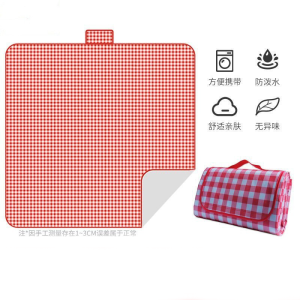 Outdoor Moisture-Proof Camping Mat Portable Foldable Hiking Beach Durable Waterproof Ground Sheet Essential Tent Picnic Use Picnic Mat