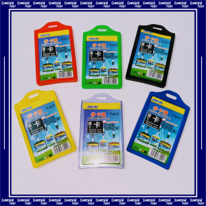 Holder/Frame/Casing Tempat Id Card Silikon (Model 2 Kartu)
