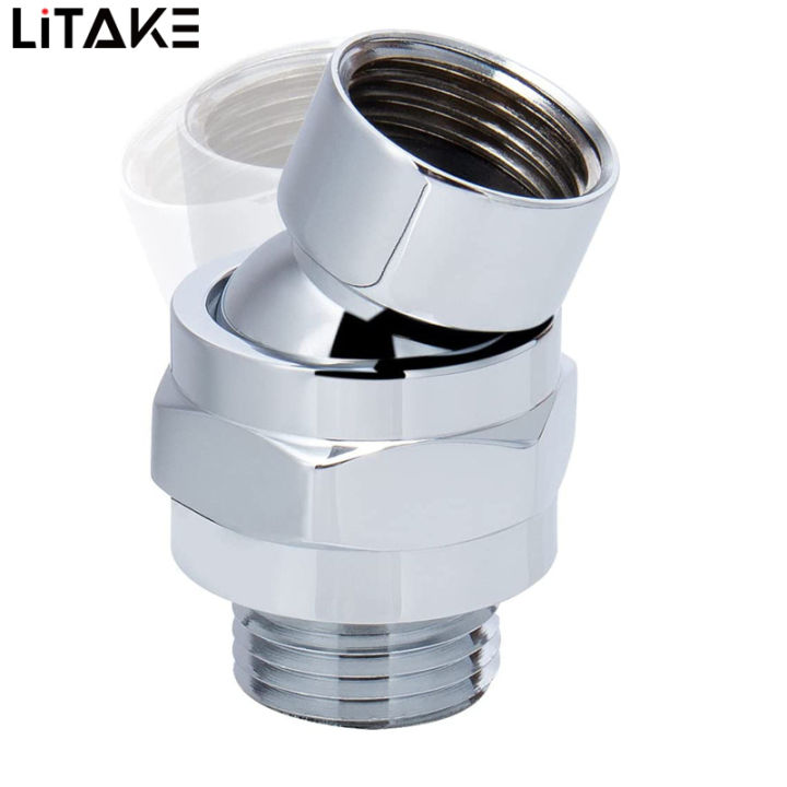 Shower Head Swivel Ball Adapter Solid Brass Adjustable Pivot Ball To