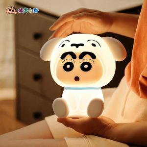 Doraemon Night Light with 3-Level Dimming Soft Eco-Silicone Eye-Care Bedside Timer RST10872 A076 TL01