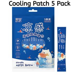 💕Ice-Like Cooling💕Summer Cooling and Refreshing Towel Summer Cooling Towel Sports Towel Sweat-Absorbing Ice Silk Towel Fitness