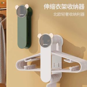 WE 3087 = 伸缩衣架收纳 #颜色随机 Telescopic hanger storage #Random color