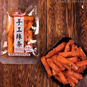 Cat😸ล่าเถียว หม่าล่า เผ็ดชาสะใจ ต้นตำหรับจากจีนแท้วันเดือนปีบนสินค้าคือวันผลิตเก็บได้5เดือน