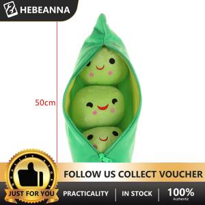 hebeanna Cute Bean 3 Peas In A Pod Plush Toy Soft Throw Sleeping Pillow Stuffed Toys Home Decortion