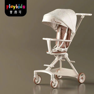 Xe đẩy du lịch gấp gọn Playkids A3 4 bánh ghế xoay 360 độ 2 chiều ngả lưng 2 tư thế cho trẻ từ 6 tháng - 6 tuổi