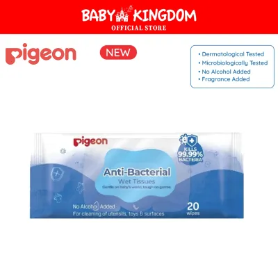 Pigeon Anti-Bacterial Wet Tissue (20 Sheets Per Pack)(10 packs/20 packs)(Promo)