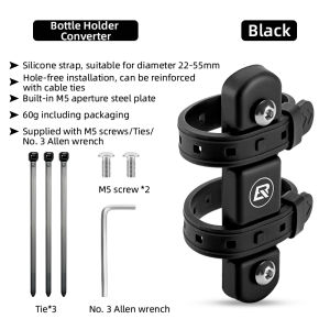 Rockbros Giá treo bình nước xe đạp Bộ chuyển đổi dây đeo lồng chai nhựa dẻo chống trượt khung ngã ba đa vị trí gắn chuyển đổi Phụ tùng xe đạp
