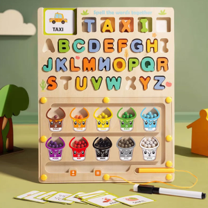 แยกสีลูกปัดแม่เหล็ก ของขวัญเด็กคริสต์มาส ของขวัญคริสต์มาส ของเล่นแม่เหล็กเขาวงกต การฝึกคิด ของเล่นเพื่อการศึกษา ส่งเสริมการพัฒนาเด็ก