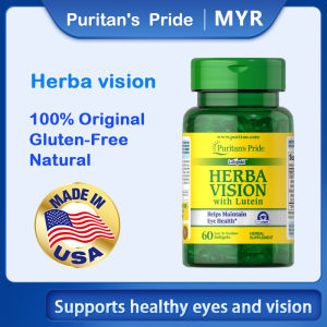 Puritan Pride Herbavision with Lutein and Bilberry 60 Softgels Supports healthy eyes and vision EXP: 07/26