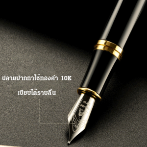 ปากกาหมึกซึมสำหรับทำธุรกิจด้ามทำจากกระจกอะคริลิกหรูหรา สำนักงาน หมึกเติม โลหะ