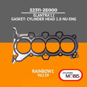 223112E00 GASKET CYLINDER HEAD 1.8 NU-ENG for HYUNDAI ELANTRA12 [MOBIS ORIGINAL] Part #22311-2E000