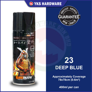 Samurai STANDARD COLOURS (400ML) Spray Paint [READY STOCK] - Spray Warna Biasa Warna Motor