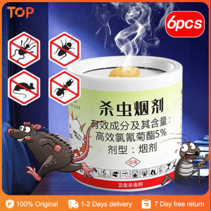 Japan Import 6 PCS Smoke Insect Agent Elastic Herbal Insecticide Smoke Pest Control Cockroach Fumigant 6pcs Cockroach Killer Smoke