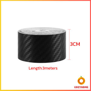 Cozy 3D สติ๊กเกอร์ป้องกันรอยรถยนต์ คาร์บอนไฟเบอร์ เทปป้อง DIY เลือกขนาดตามใช้งาน Anti-Collision Sticker