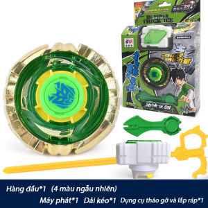 Con Quay Hồi Chuyển Chiến Đấu | Bộ Bắn Thanh Kéo Kim Loại | Siêu Bền Xoay Mạnh | Đồ Chơi Bé Trai (Màu Ngẫu Nhiên)