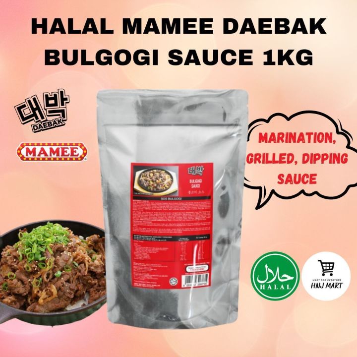 Halal Food Halal Bulgogi Sauce Galbi/Bulgogi Sauce (Halal)