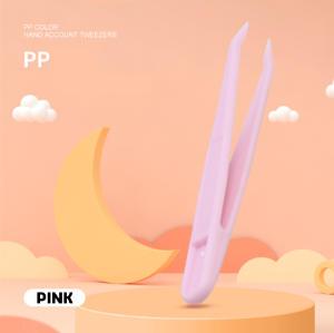 Pinset Bulu Mata Eyelash Tweezer Lurus Lengkung Penjepit Sticker Bulumata Serbaguna TL003