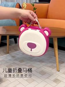 Childrens Folding Toilet Car Portable Outdoor Portable Girls Urinal Boys Potty Baby Toilet Seat