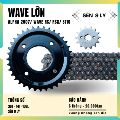 [FreeshipMAX] [HCM] Bộ nhông sên dĩa wave lớn / wave alpha 2007/wave rs / wave rsx / wave s110/ future / Blade