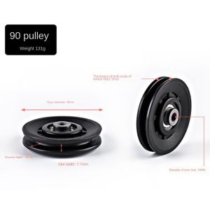 CANICE Cable Machine Part Pulley Wheel Fitness Equipment Parts Black Nylon Bearing High Quality Good Wear Resistance Nylon Pulley
