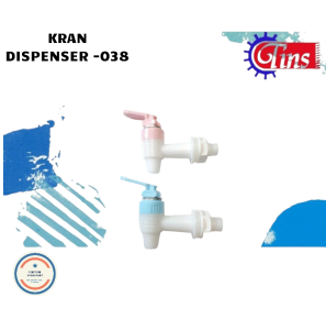 KRAN DISPENSER MODEL POKEMON 038