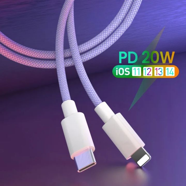 Wholesale C94 20W USB C To Lightning Cable 14 13 12 11 PRO Max X Pd Fast Type C For Iphone Charging Cable