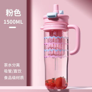 New summer collection: large-capacity insulated water bottle stylish design perfect for women portable for outdoor use and ideal as a sports water bottle