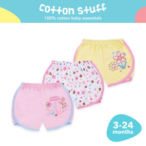 Cotton Stuff - 3-piece Girly Shorts (Totally Sweet - Girl)