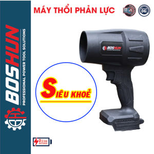 [ CHỈ THÂN MÁY ] Thổi Phản Lực Boshun Động Cơ Lõi Đồng Công Suất Lớn Thổi Lá Thổi Bụi Tiện Lợi