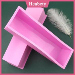 Heabety 1200G Silicone Xà Phòng Khuôn Hình Chữ Nhật Bánh Mì Nướng Bánh Mì Khuôn Handmade Hình Thức Xà Phòng Công Cụ