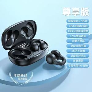 X58 Bluetooth Headphones Bone Conduction New Wireless Non-In-Ear Clip-On Sports High-Quality Noise Cancelling Long Battery Life [ Free Shipping ]