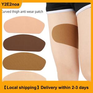 【Local shipping】 Anti Chafing Thigh Chaffing Protection Invisible Body Anti-Friction Pads Thigh Bands Thigh Chafe Tapes For Thigh Calf