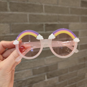Fashion Jewelry Shop INS เมฆสีรุ้งใหม่ แว่นตาคิด แว่นกันแดดป้องกันรังสียูวีแฟชั่นเด็ก ของขวัญวันเด็ก