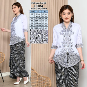 Atasan Kebaya Bordir Modern Mewah Lengan 3/4 Dan Pendek Warna Putih Cerah Gading Terbaru | Baju Acara Pesta Kondangan Wanita