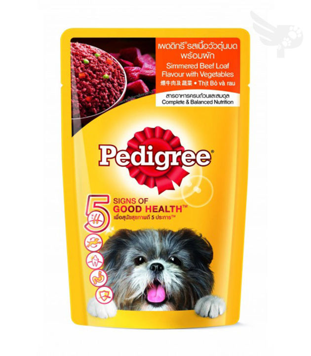 PEDIGREE 130g SIMMERED BEEF FLAVOUR WITH VEGETABLES WET FOOD FOR DOGS DOG FOOD PHILIPPINES petpoultryph Lazada PH