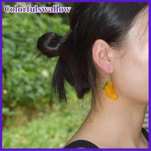 Colorfulswallow 1 cặp thời trang dễ thương giả cam Bông tai sáng tạo vui hoa quả đinh tán Bông tai cho cô gái mùa hè tất cả các trận đấu Tai đồ trang sức quà tặng