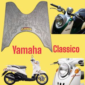 thảm lót sàn xe yamaha classicothảm lót chân classicothảm để chân classicothảm lót cao su xe classico