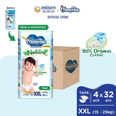 MamyPoko Extra Dry Tape Premium Baby Diapers XXL32 (4 Packs) (15 - 25kg)