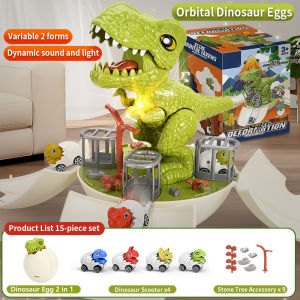 Childrens Puzzle Dinosaur Egg Tyrannosaurus Rex Toy Simulation Animal Rail Car Model Toys Christmas Toys Christmas Toys
